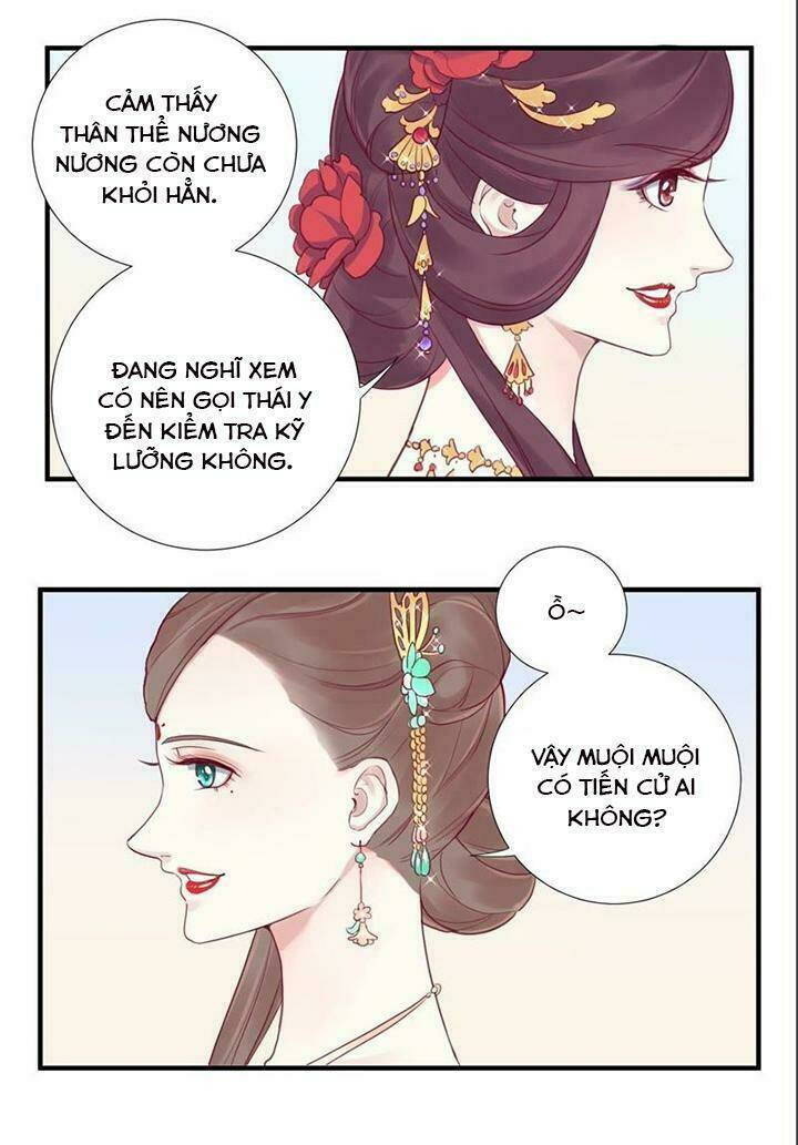 Hoàng Hậu Bận Lắm: Chapter 11