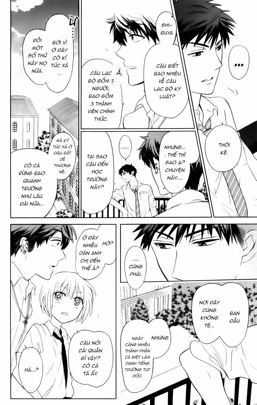 Thầy Giáo Của Tôi: Chapter 70