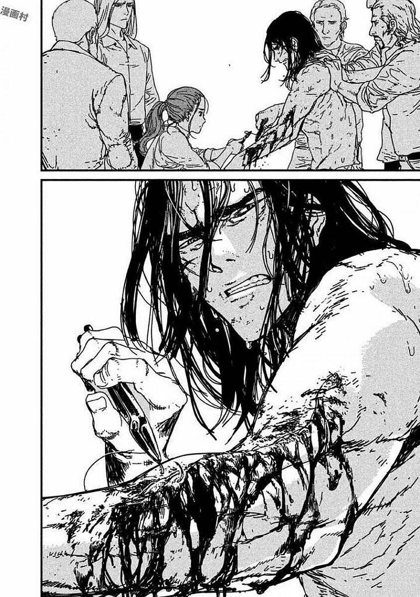 Issak: Chapter 4