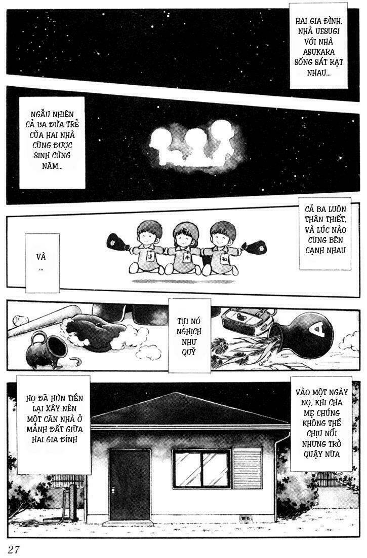 Touch: Chapter 1