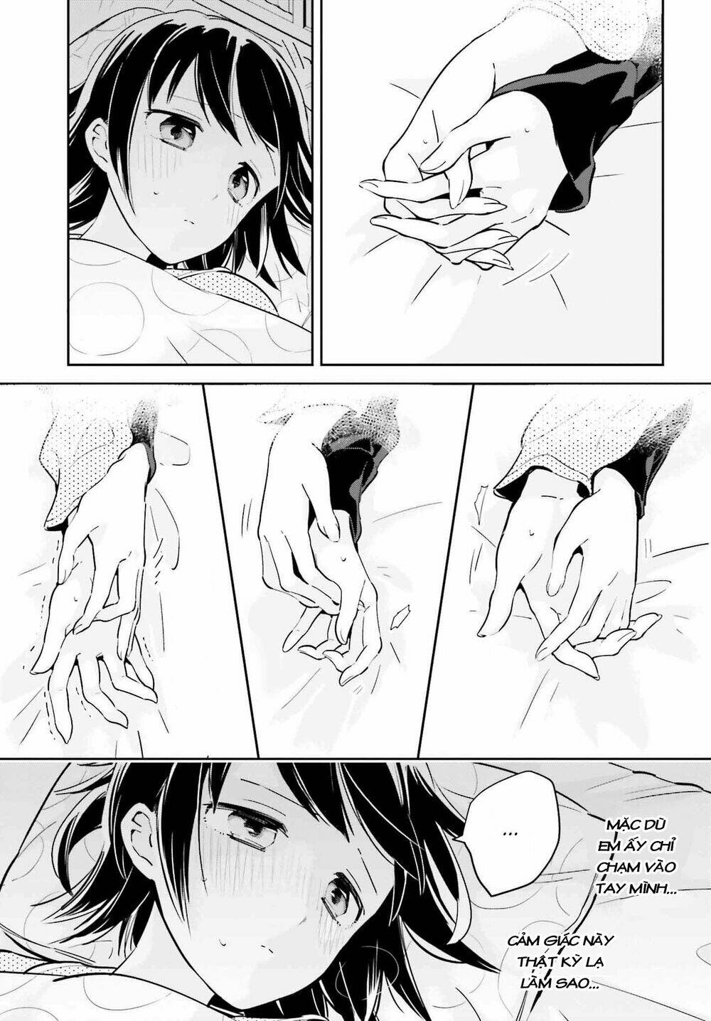 Ichido Dake Demo, Koukai Shitemasu: Chapter 8.2