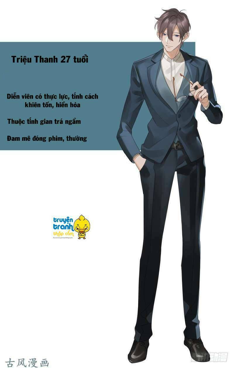 Ảnh Đế X Ảnh Đế: Chapter 16