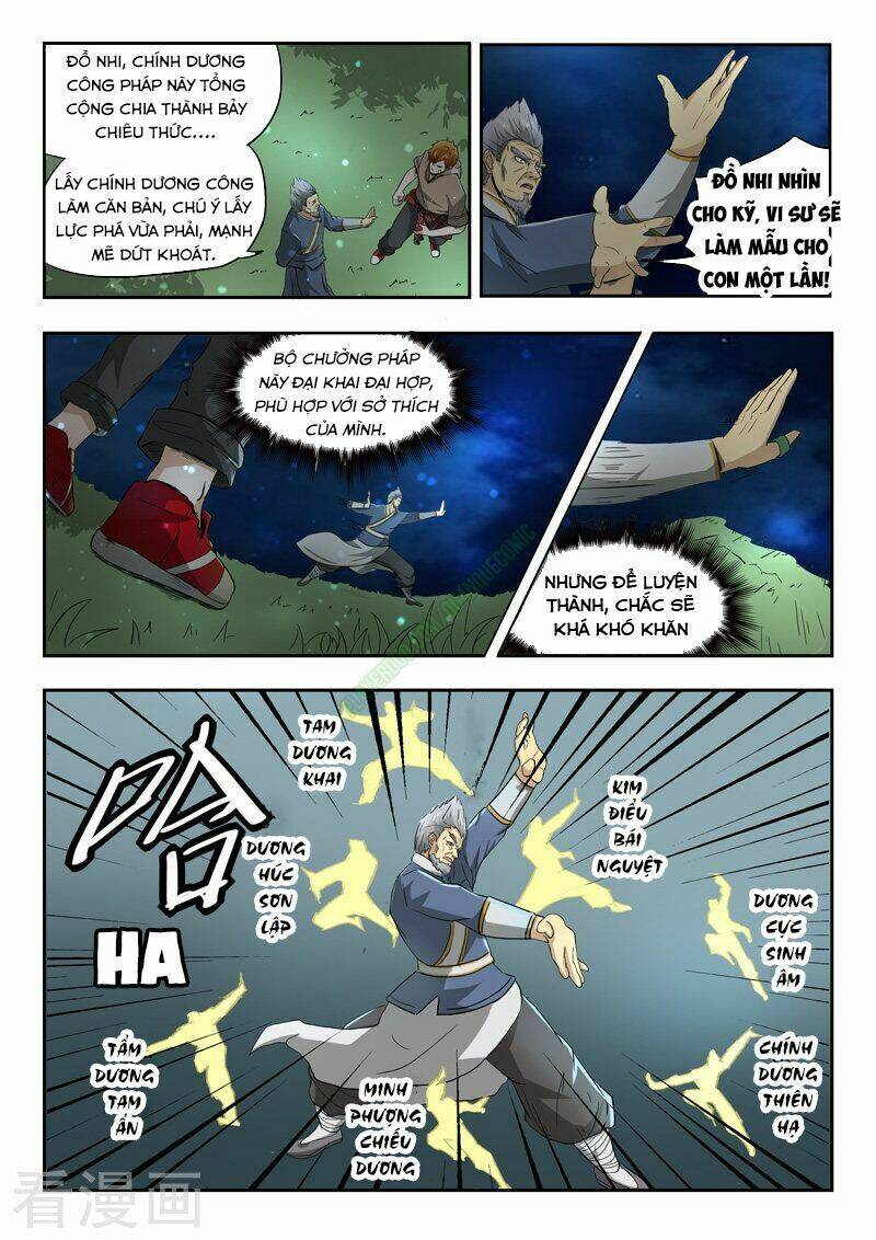 Thấu Thị Chi Nhãn: Chapter 131