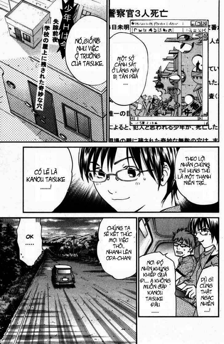 Alive - The Final Evolution: Chapter 20