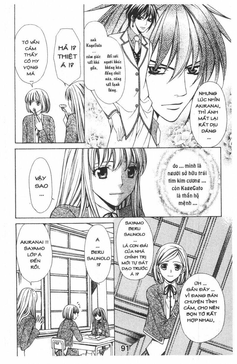Heart No Daiya: Chapter 3.2