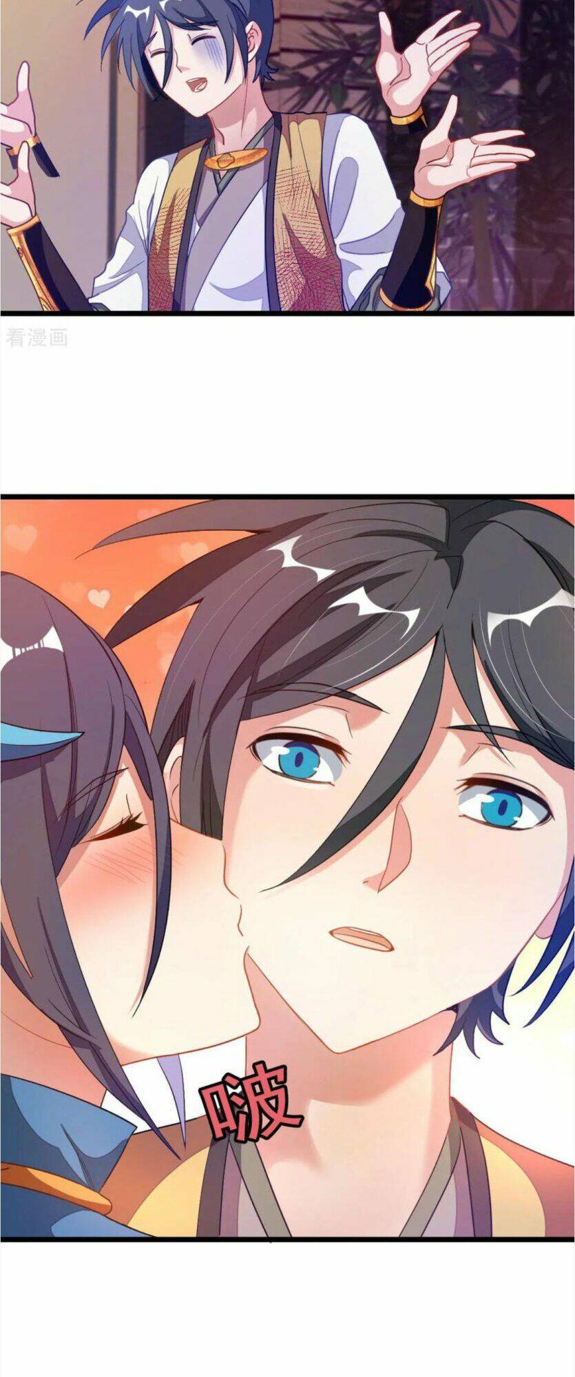 Cửu Dương Thần Vương: Chapter 171