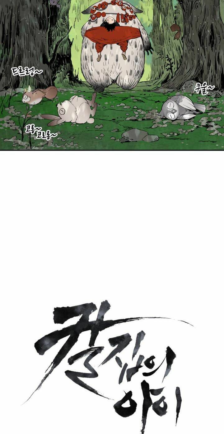 Vô Kiếm Tiểu Tử: Chapter 17