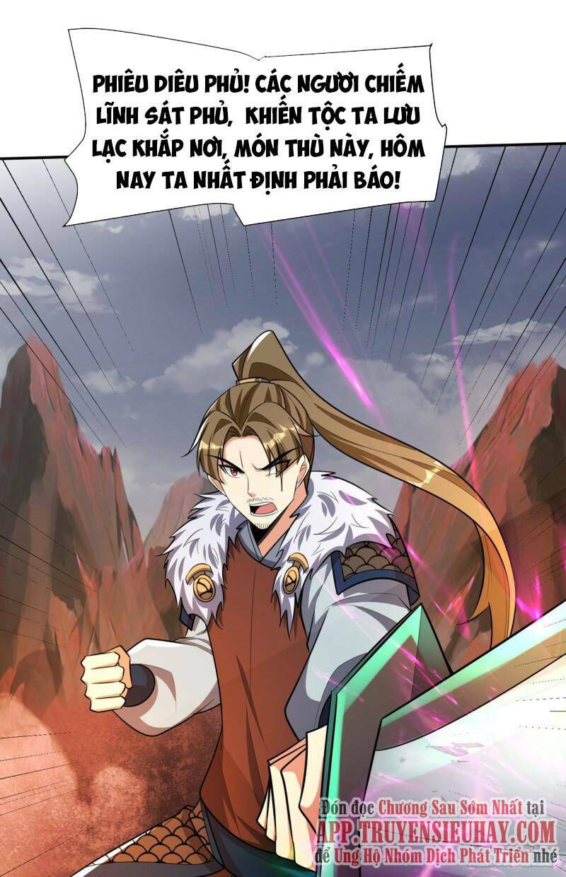 Yêu Giả Vi Vương: Chapter 334