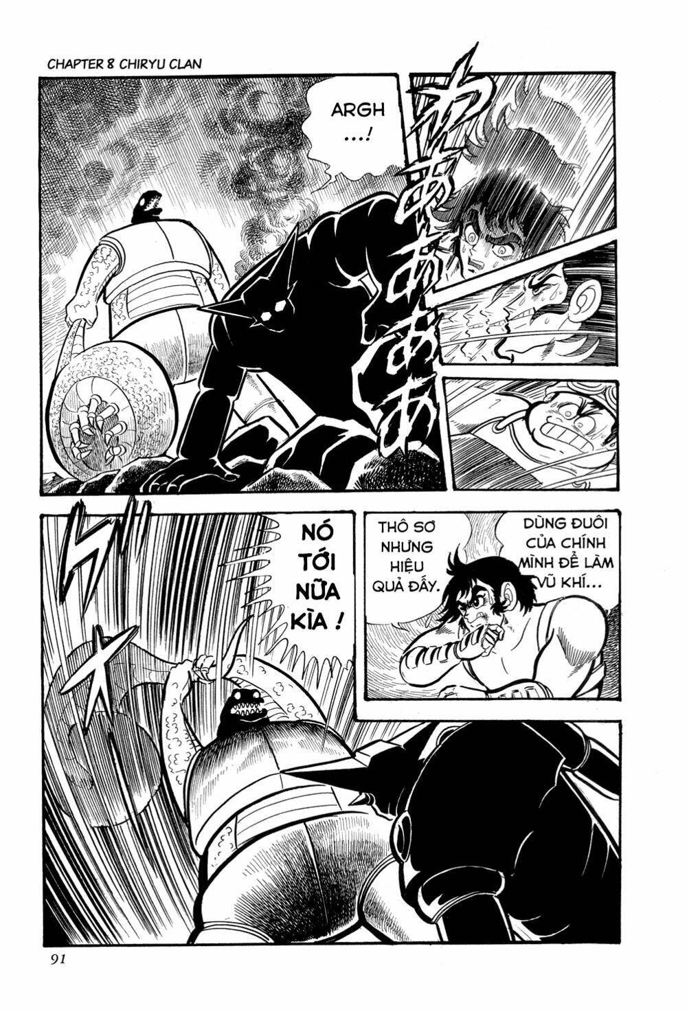 Getter Robo: Chapter 8