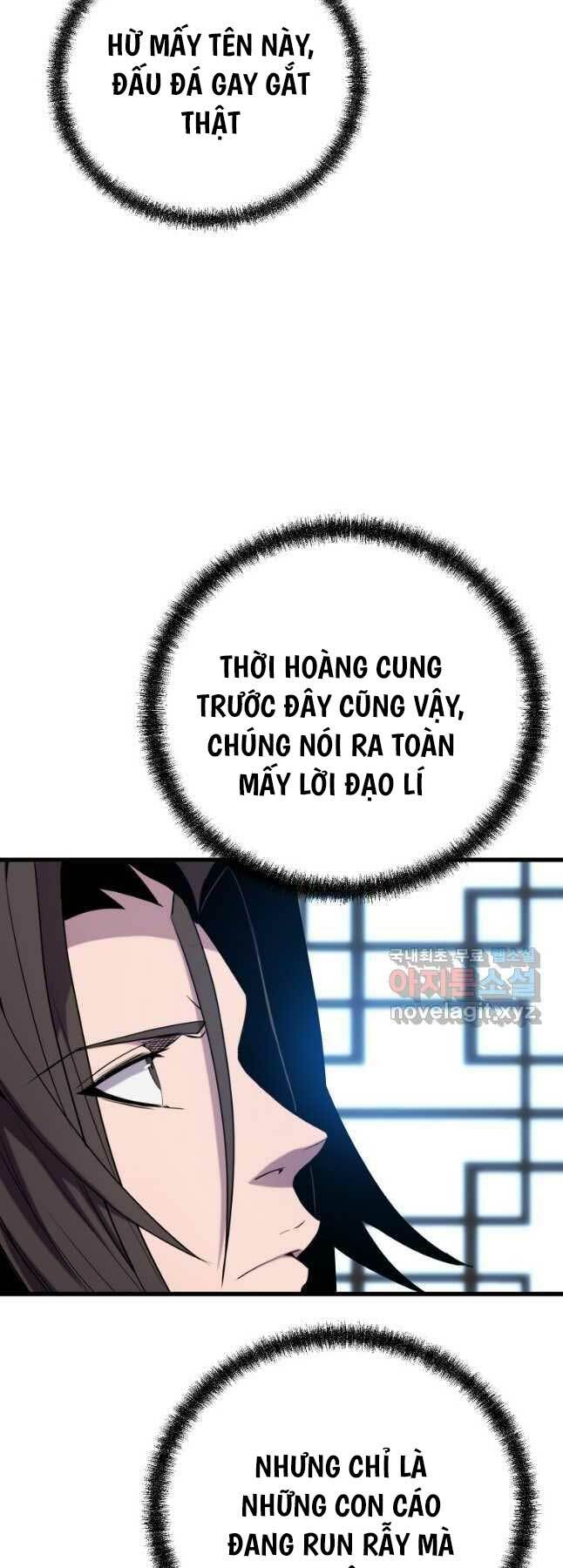 Đông Phương Bất Bại: Chapter 19