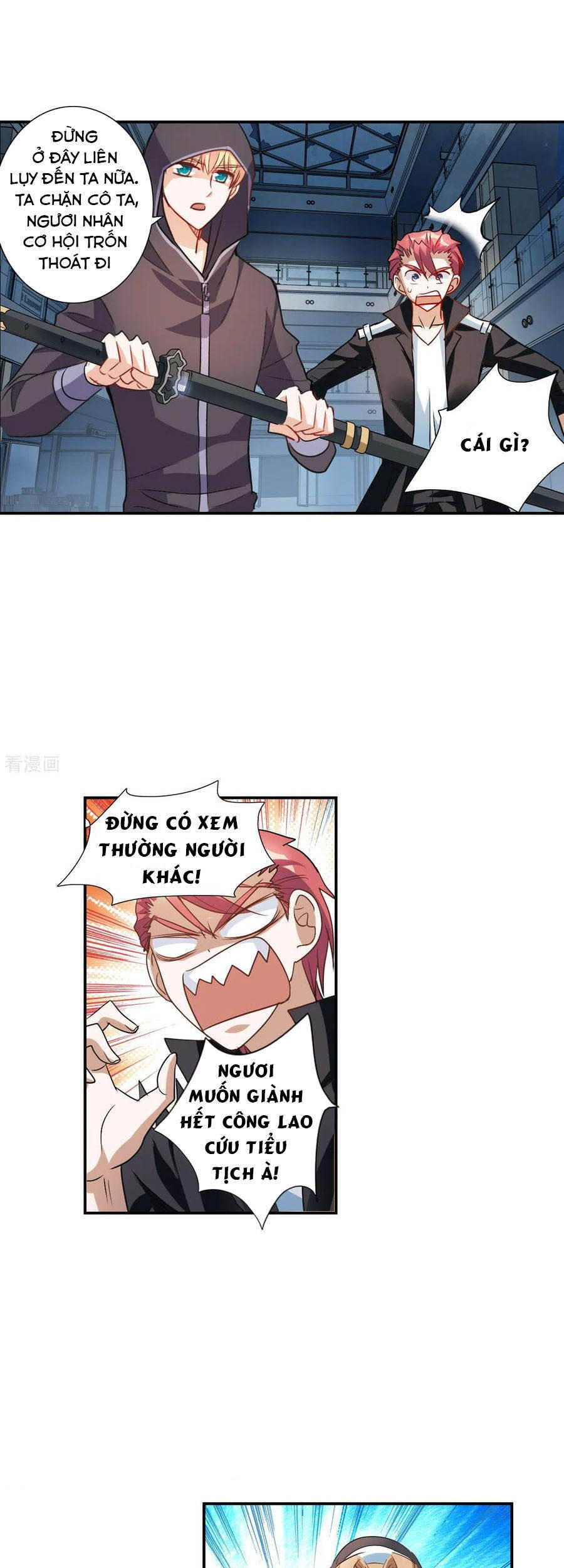 Tô Tịch Kỳ Quái: Chapter 124