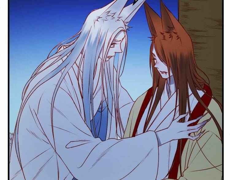 Lượm Được Một Tiểu Hồ Ly 2: Chapter 50