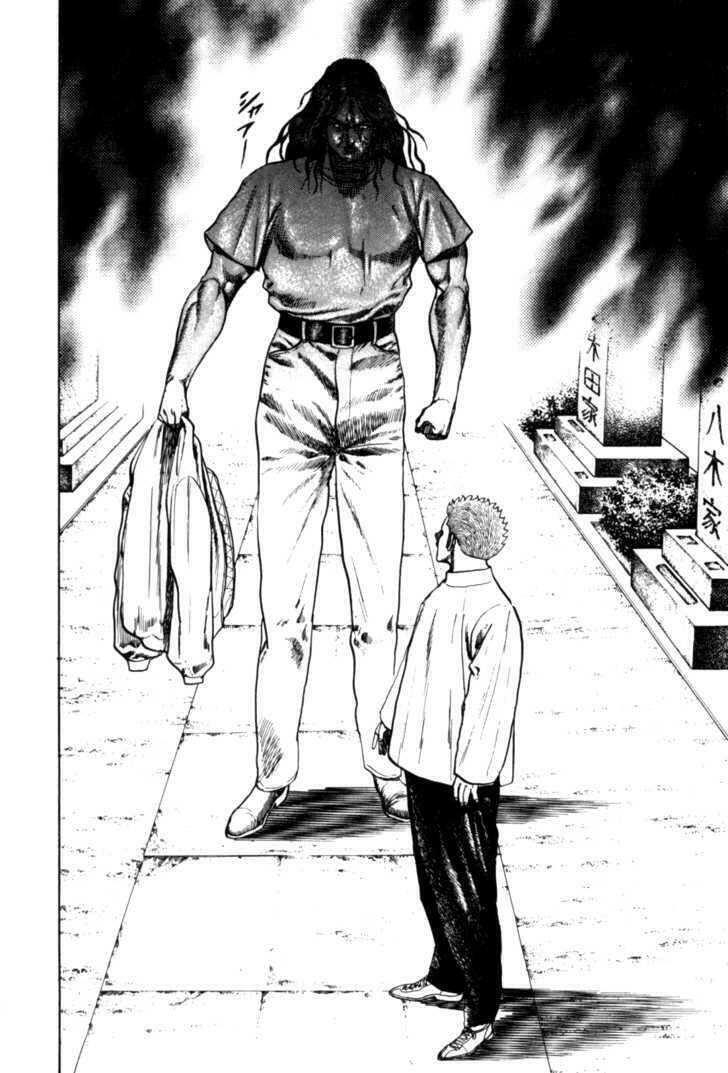 Koukou Tekkenden Tough: Chapter 10