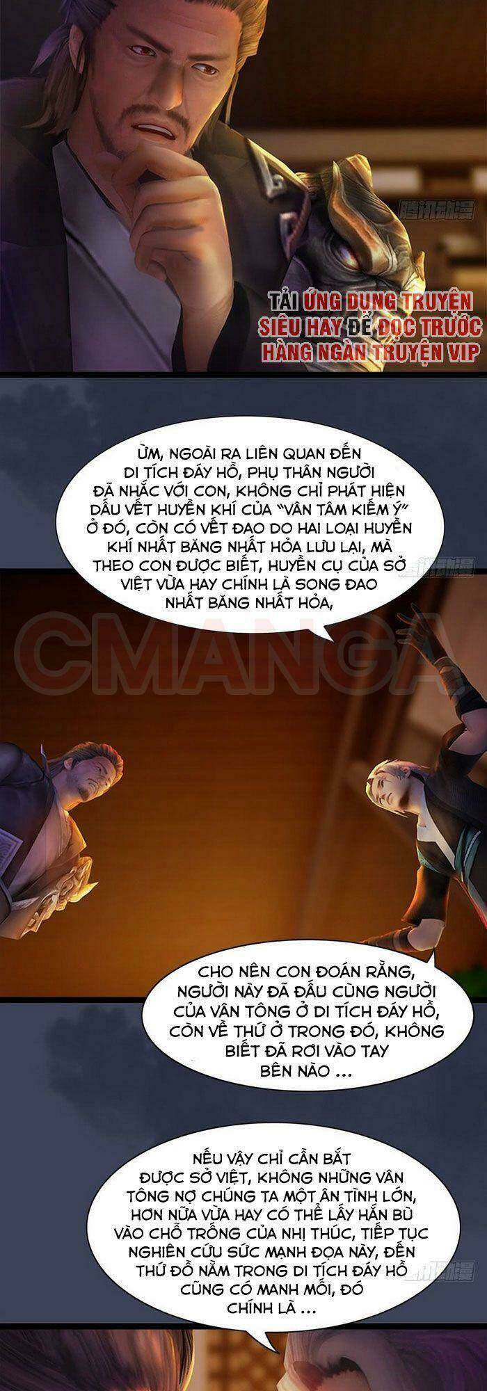 Cửu Hoang Đọa Huyền Sư: Chapter 124