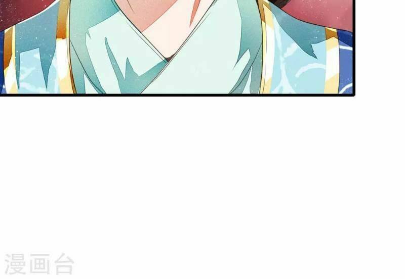 Đệ Nhất Hoàn Khố: Chapter 9