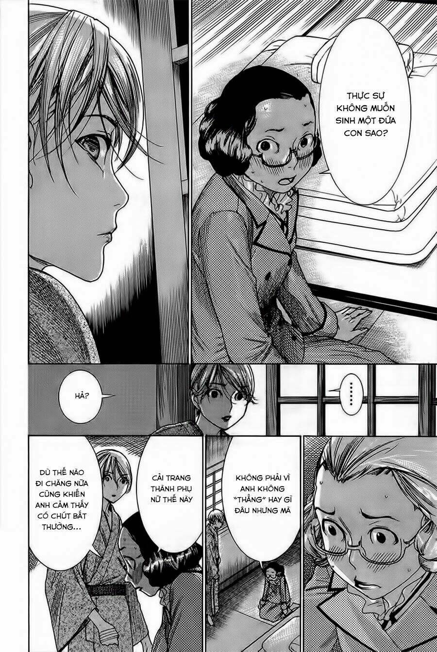 Yuureitou: Chapter 31