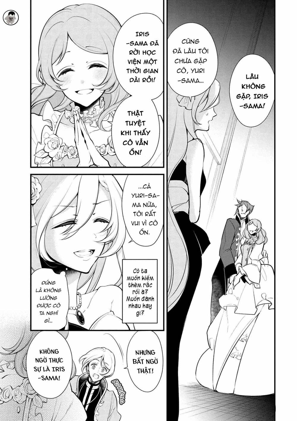 Koushaku Reijou No Tashinami: Chapter 29