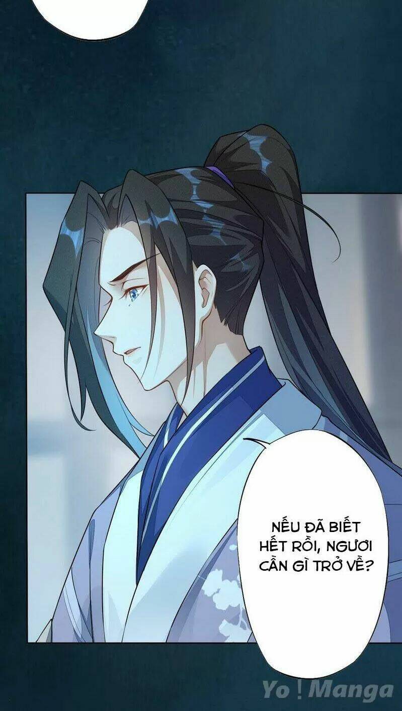 Tuyệt Thế Luyện Đan Sư: Chapter 143