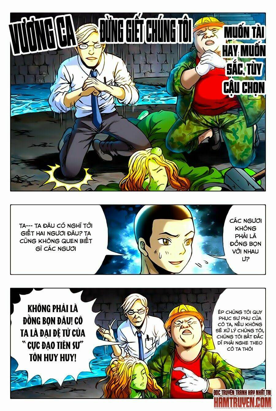 Trung Quốc Kinh Ngạc Tiên Sinh: Chapter 84