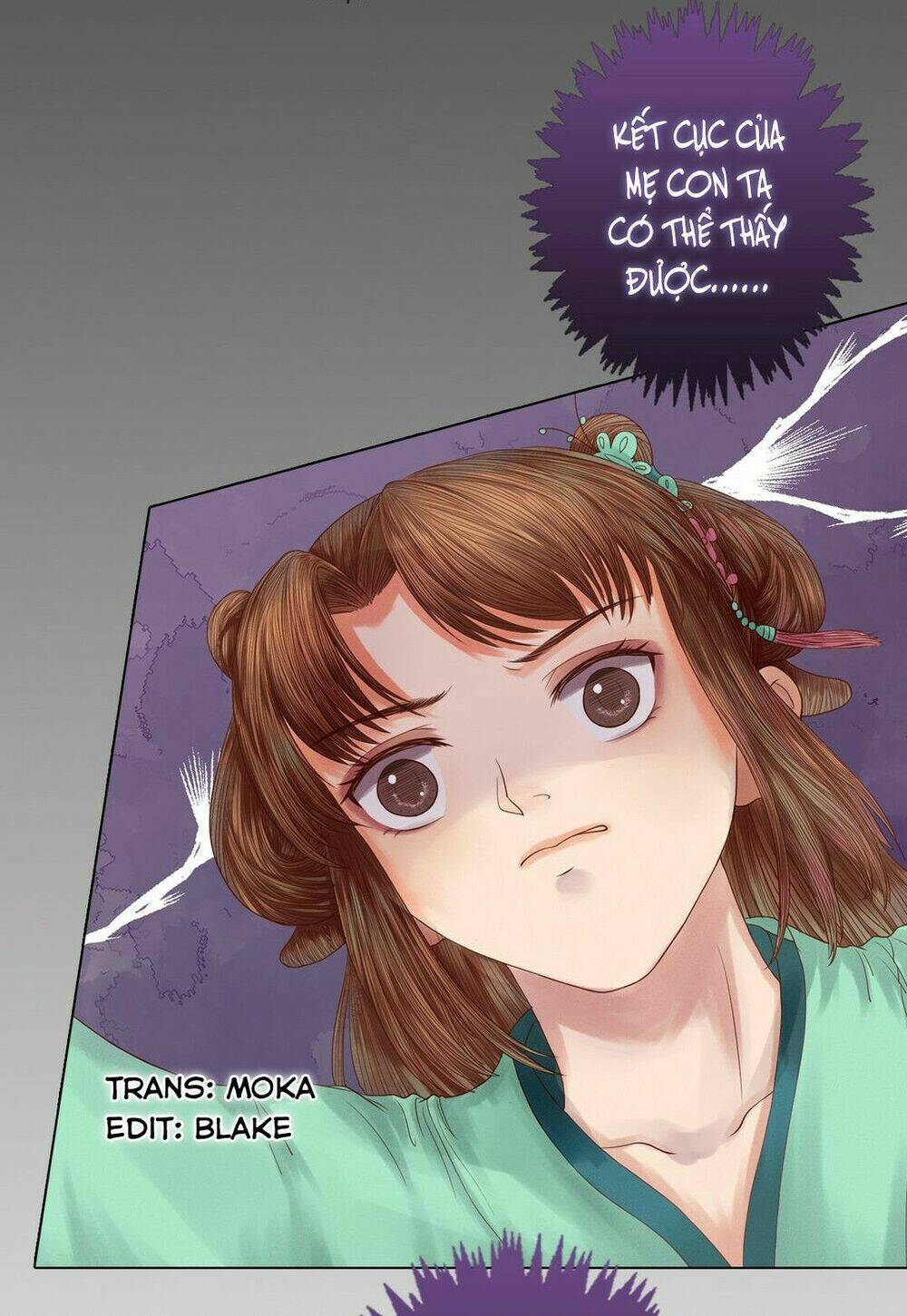 Cẩm Tú Vị Ương: Chapter 25