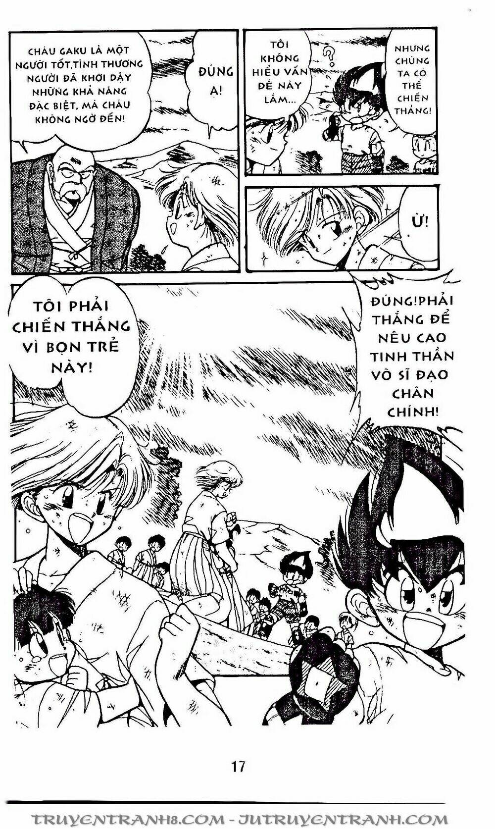 Vua Bóng Ném: Chapter 62.1