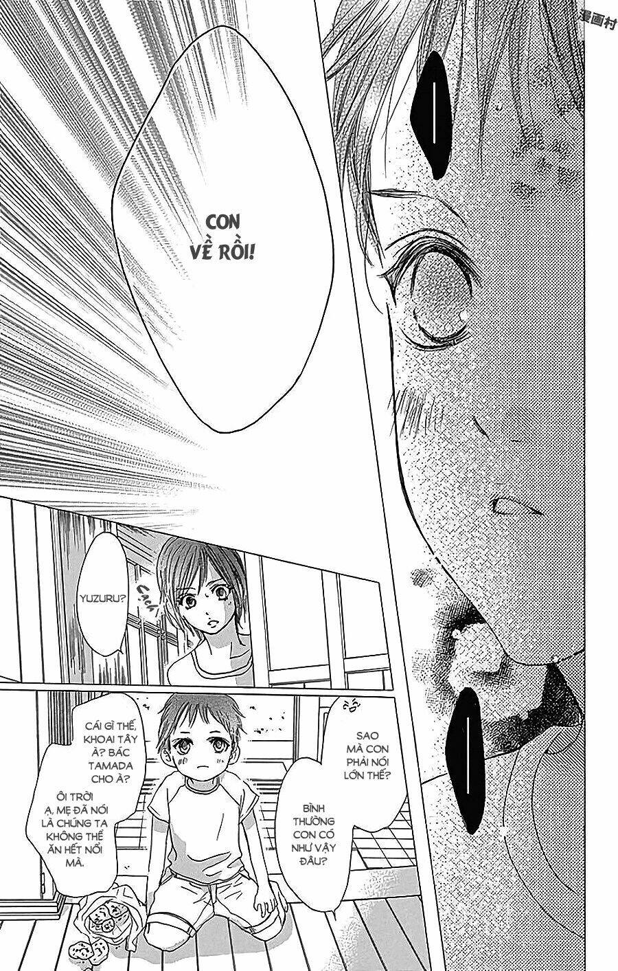 Boku Ni Hana No Melancholy: Chapter 45