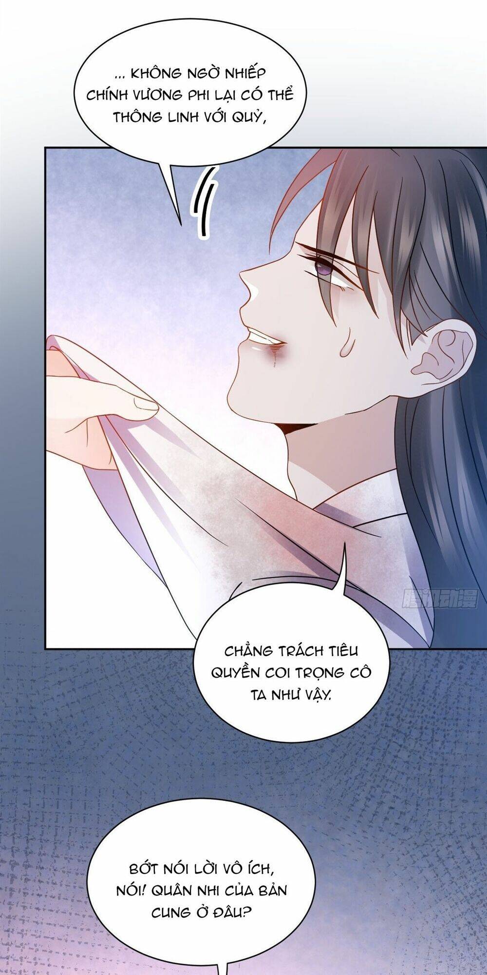 Vương Phi Thông Linh: Chapter 27