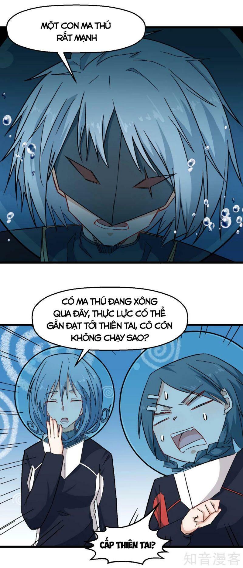 Vườn Trường Cuồng Sư Hệ Thống: Chapter 205