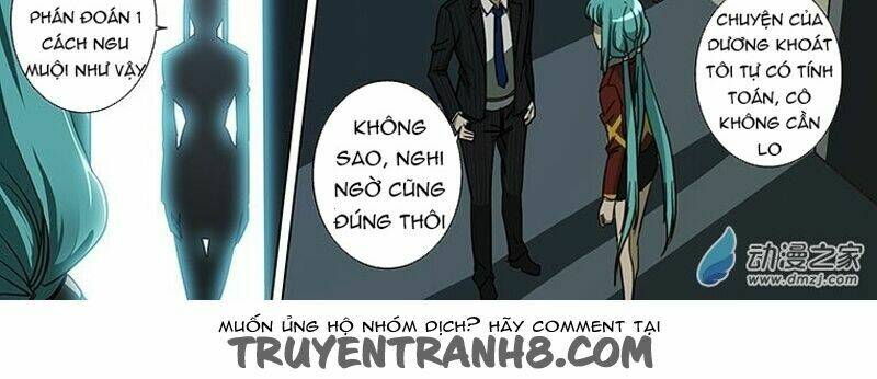 Nữ Điệp Viên Cấp 3: Chapter 47