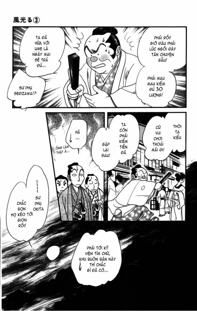 Gió Sáng: Chapter 13