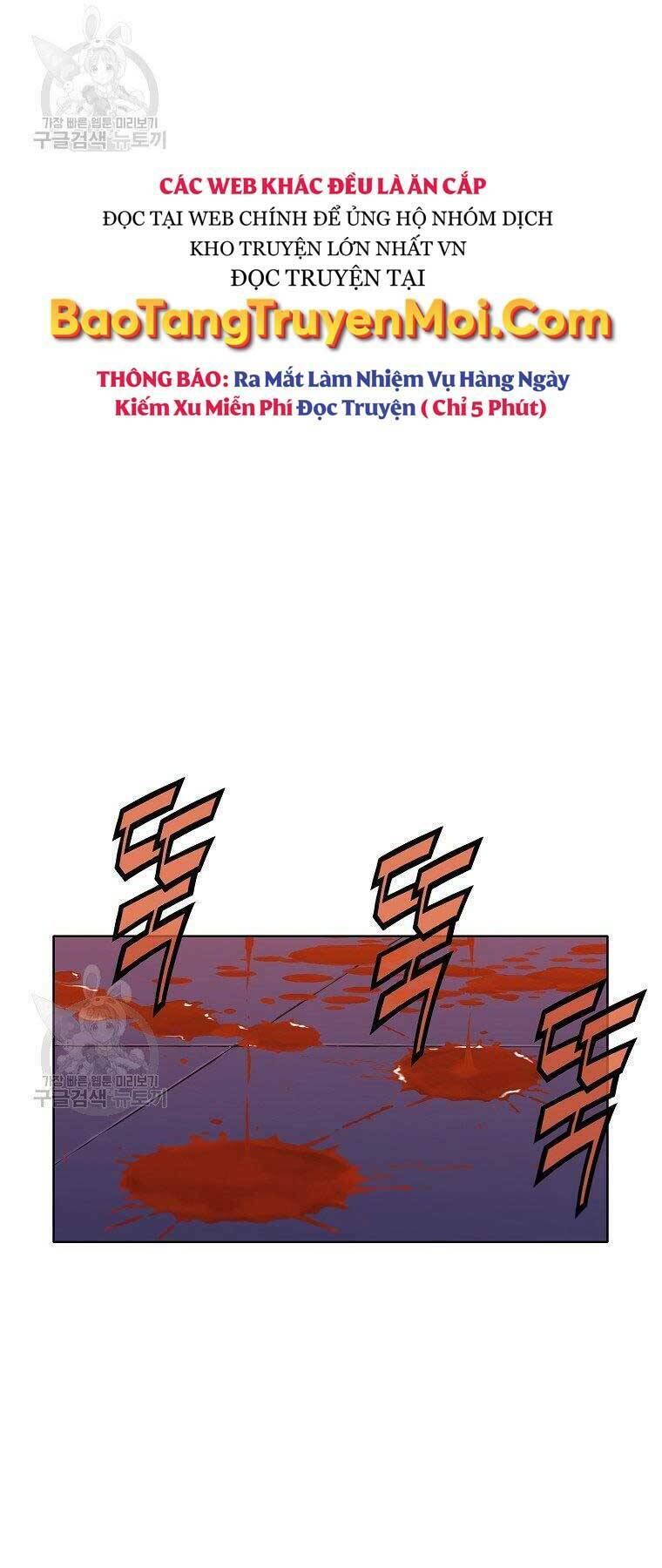 Thiên Võ Chiến Thần: Chapter 63