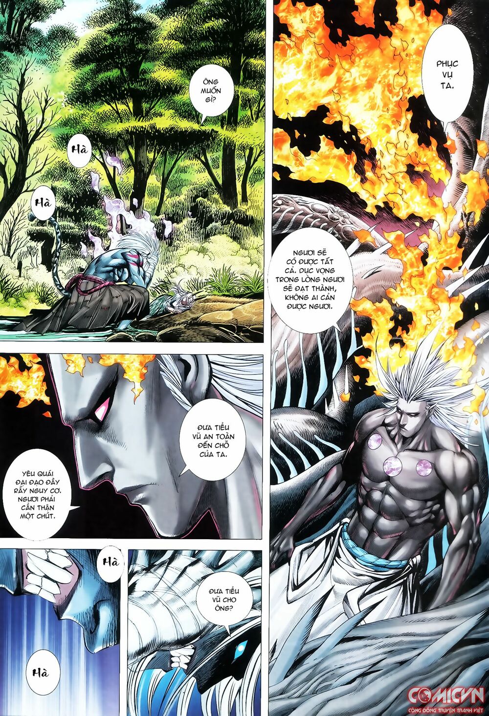 Tây Du: Chapter 129: Cuồng Hổ hiện thân
