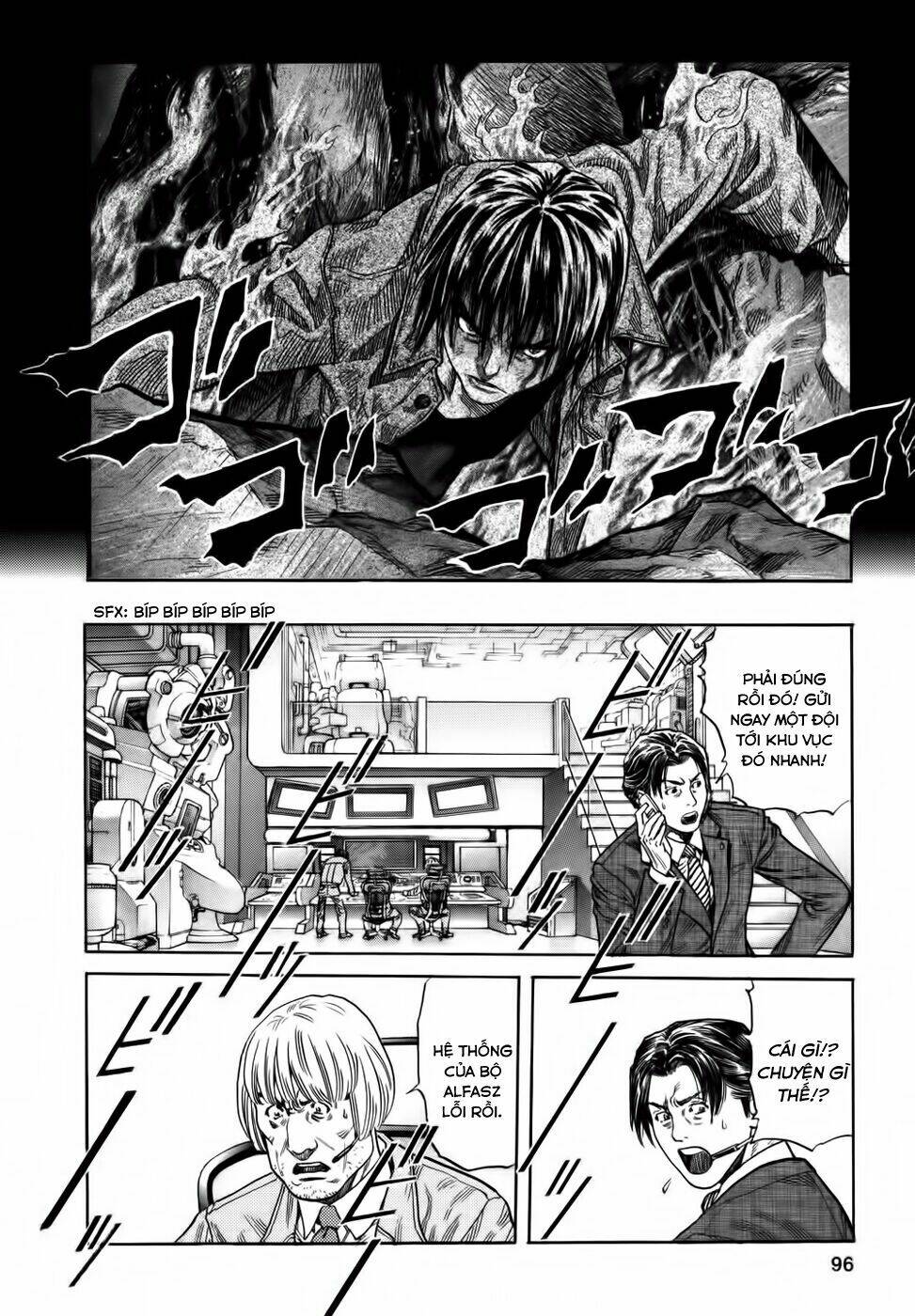 Zetman: Chapter 98