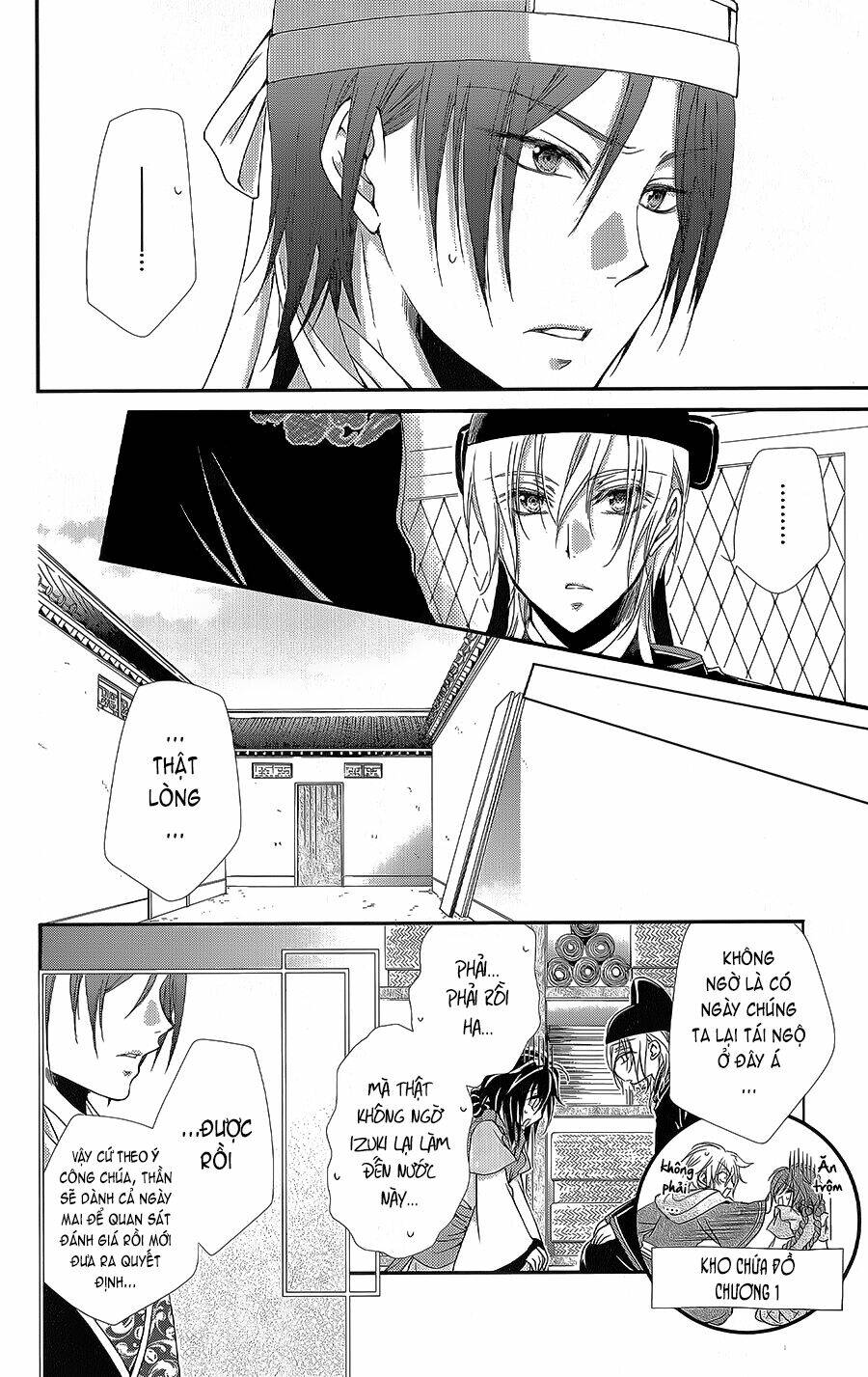 Hyakka Mangekyou: Chapter 7