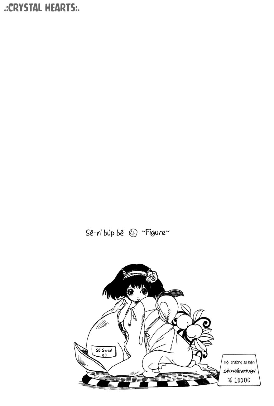 Cậu Bé Quả Đào - Hoozuki No Reitetsu: Chapter 16