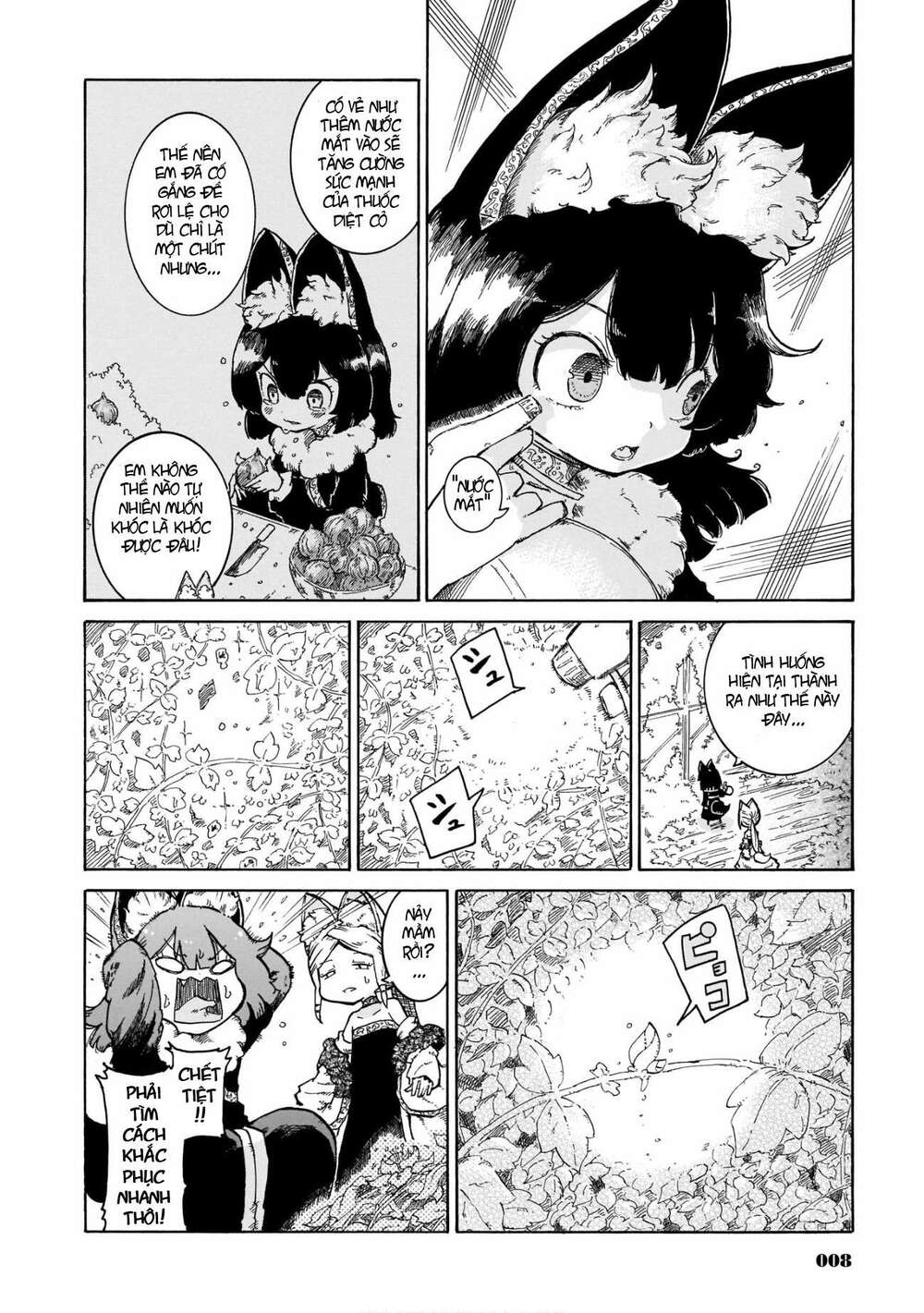 Reki Và Yomi: Chapter 9