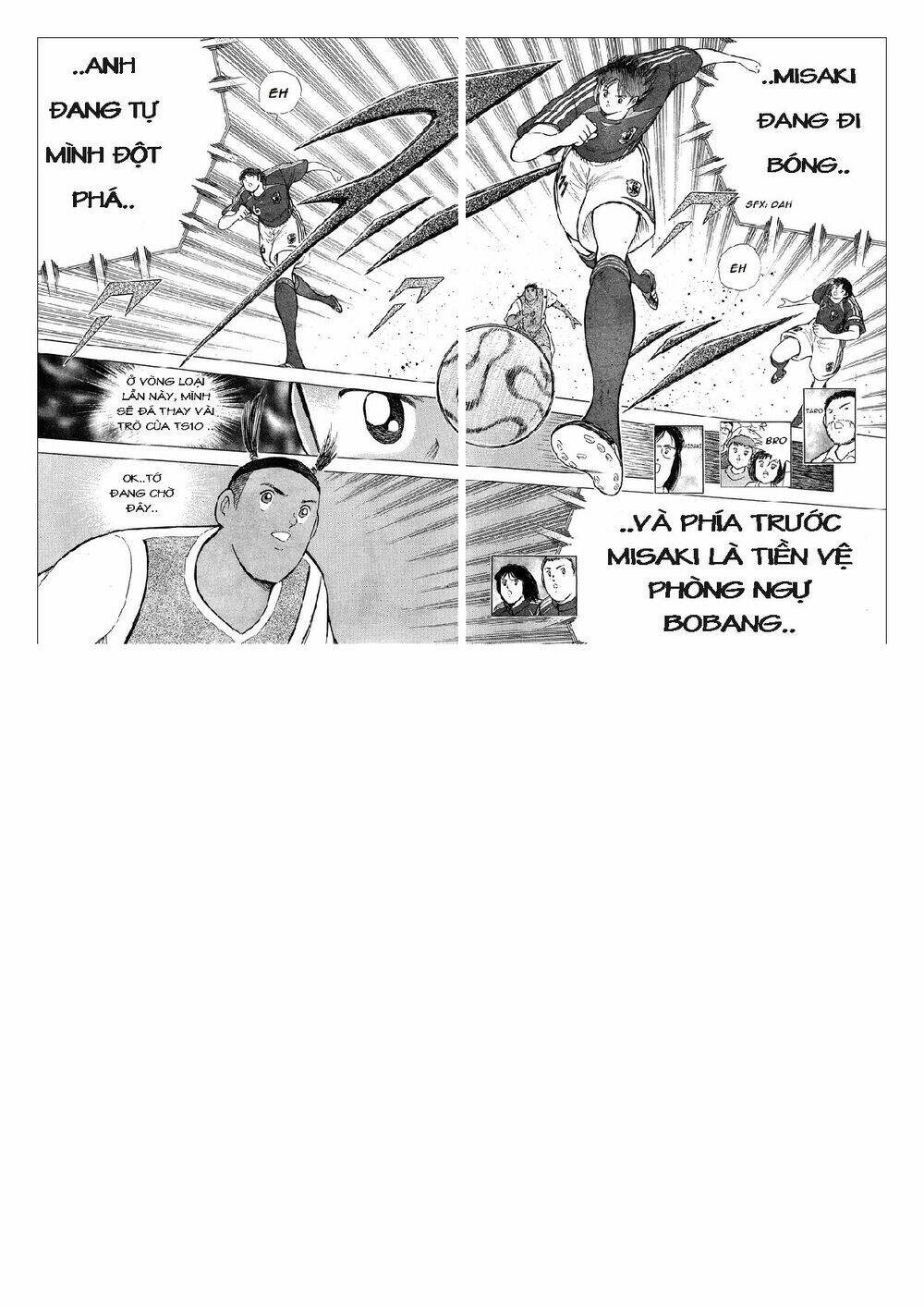 Captain Tsubasa: Golden 23: Chapter 47