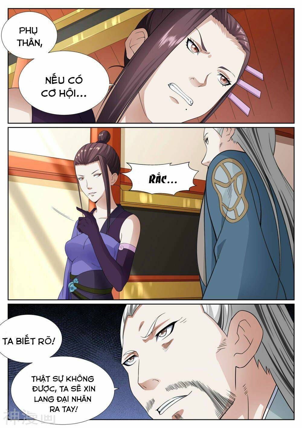 Bạch Chỉ Y Tiên: Chapter 48