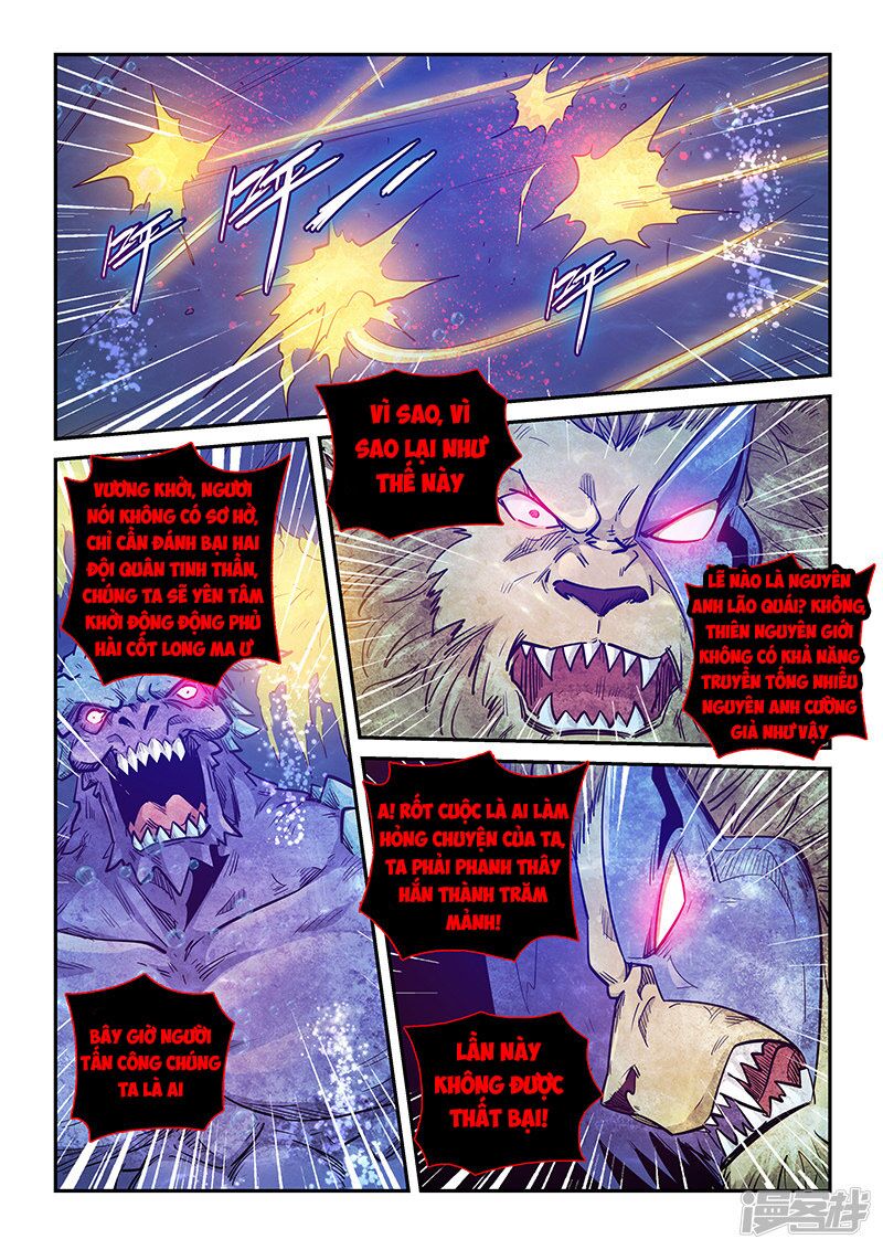 Tu Chân Tứ Vạn Niên: Chapter 273