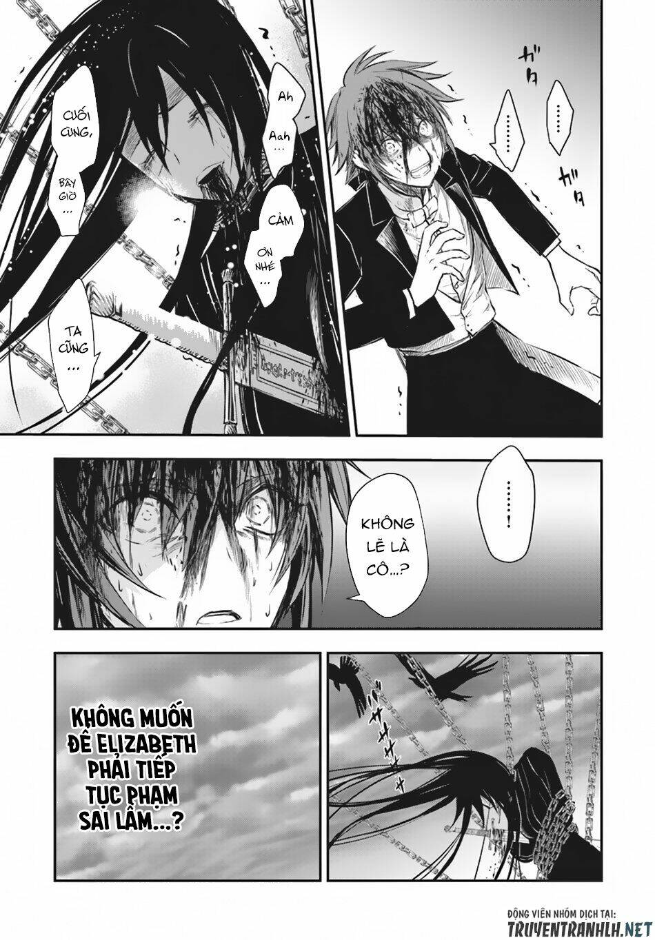 Isekai Goumon Hime: Chapter 11