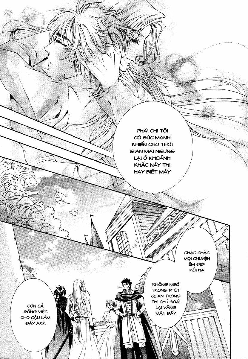 Yasashii Ryuu No Koroshikata: Chapter 11.2