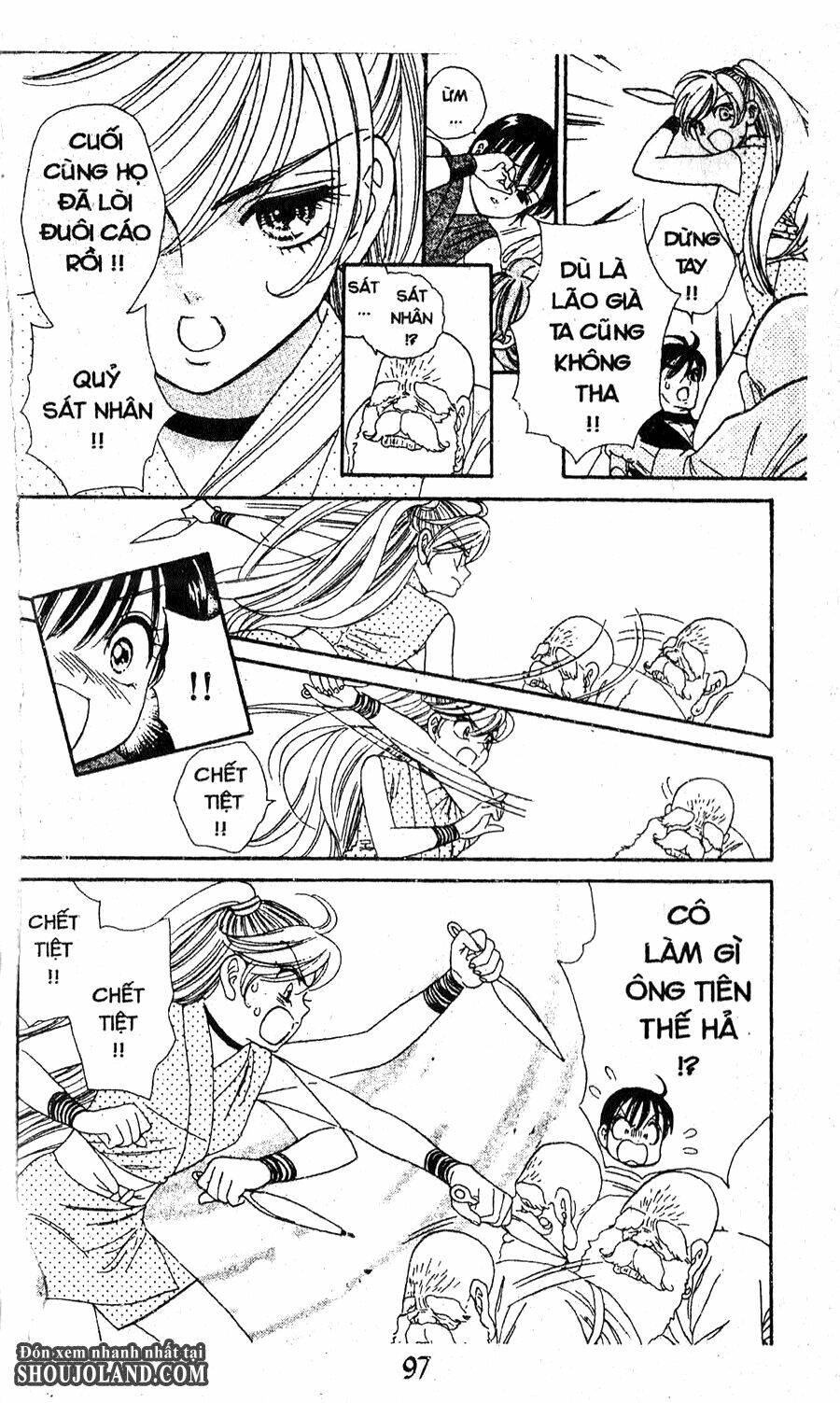 Đuôi Trăng: Chapter 23
