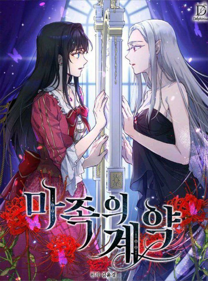 Khế Ước Của Ác Ma: Chapter 48