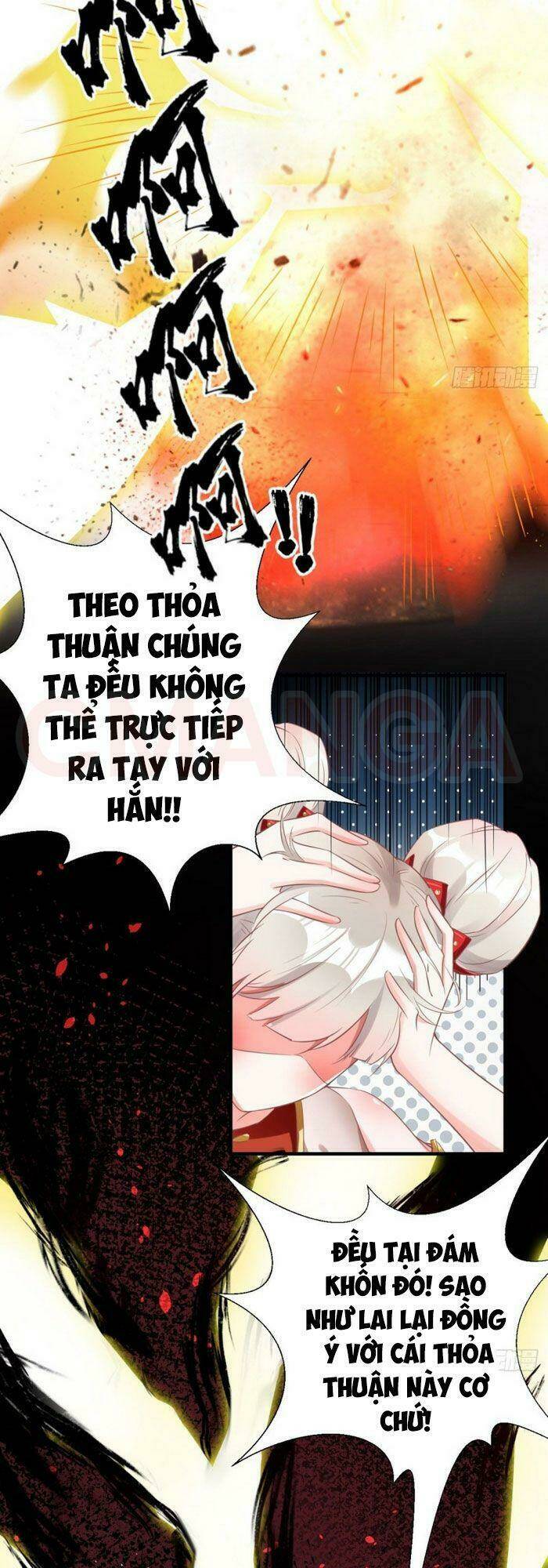 Tà Du Ký: Chapter 30