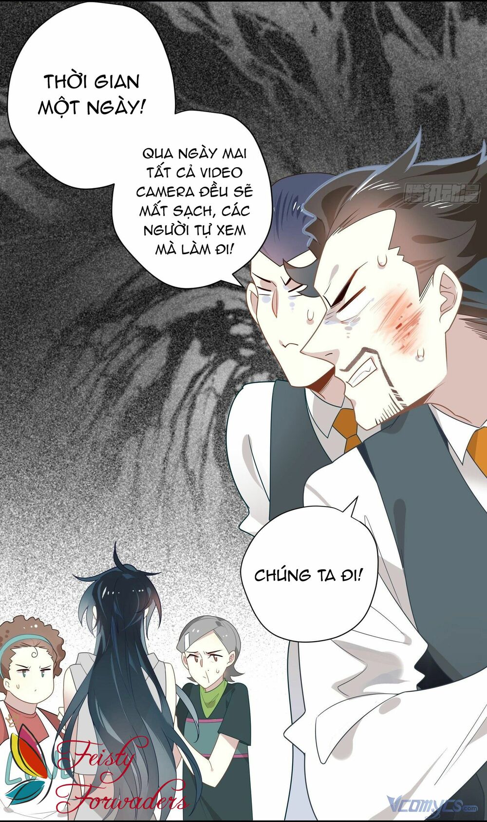 Nữ Phụ Như Tôi Cũng Có Ngày Ra Mắt: Chapter 25