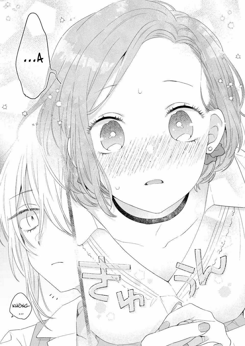 Ikemen To Hakoiri Musume: Chapter 1
