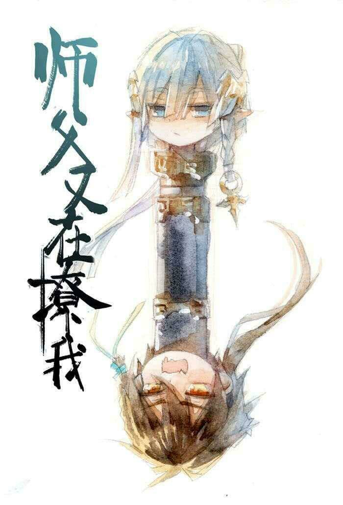 Sư Phụ Lại Trêu Chọc Ta: Chapter 24