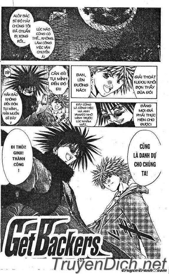 Get Backers: Chapter 37