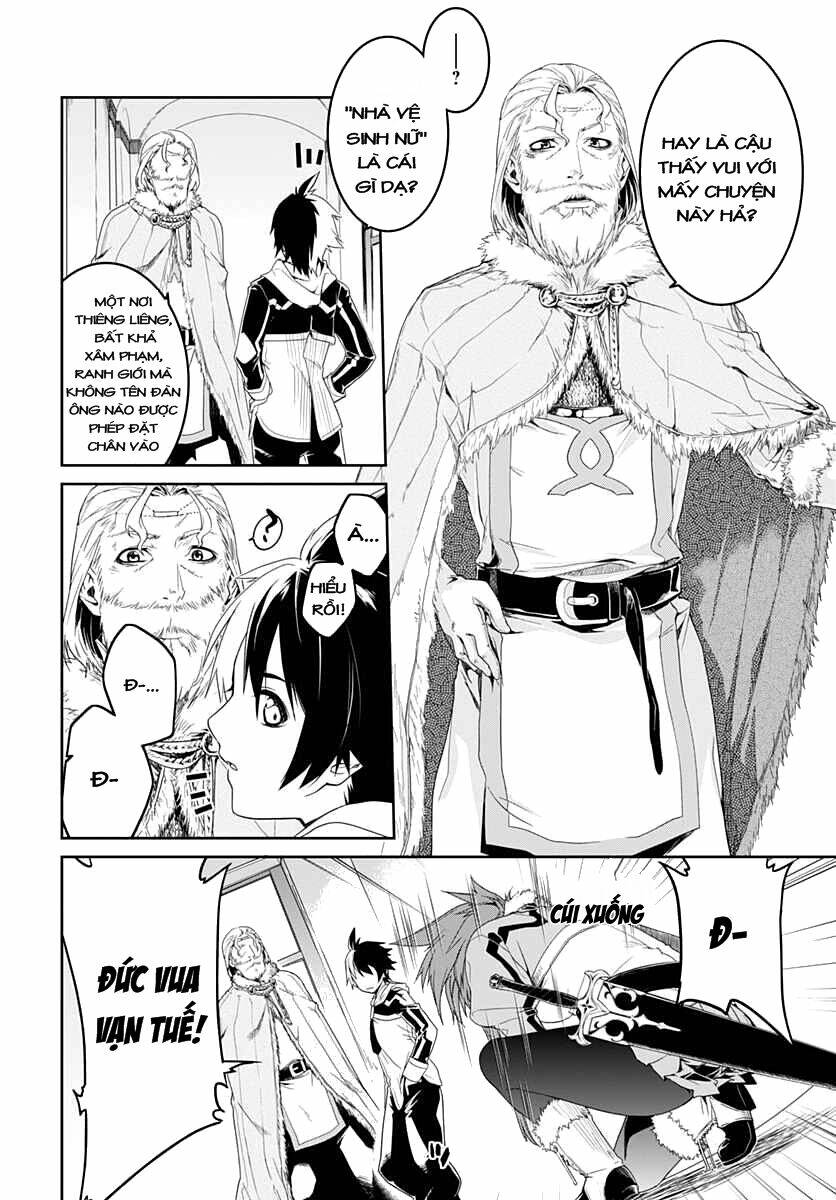 Eiyuu Kyoushitsu: Chapter 1.2