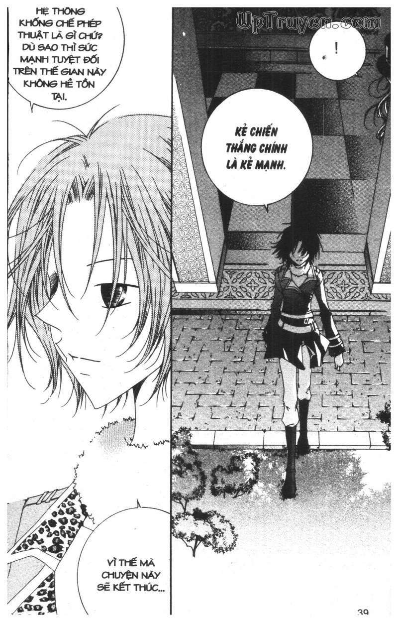 Nước Mắt Nàng Tiên Cá: Chapter 11